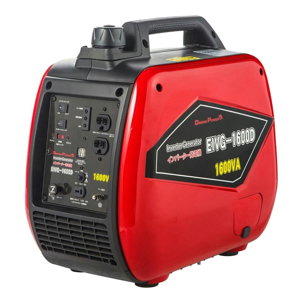 ナカトミ NAKATOMI インバーター発電機 EIVG-1600D | 発電機
