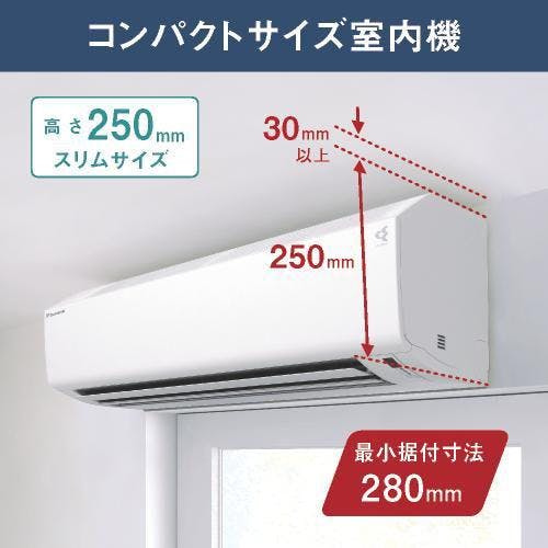 ルームエアコン 2025年モデル Cシリーズ ホワイト [おもに6畳用 /100V