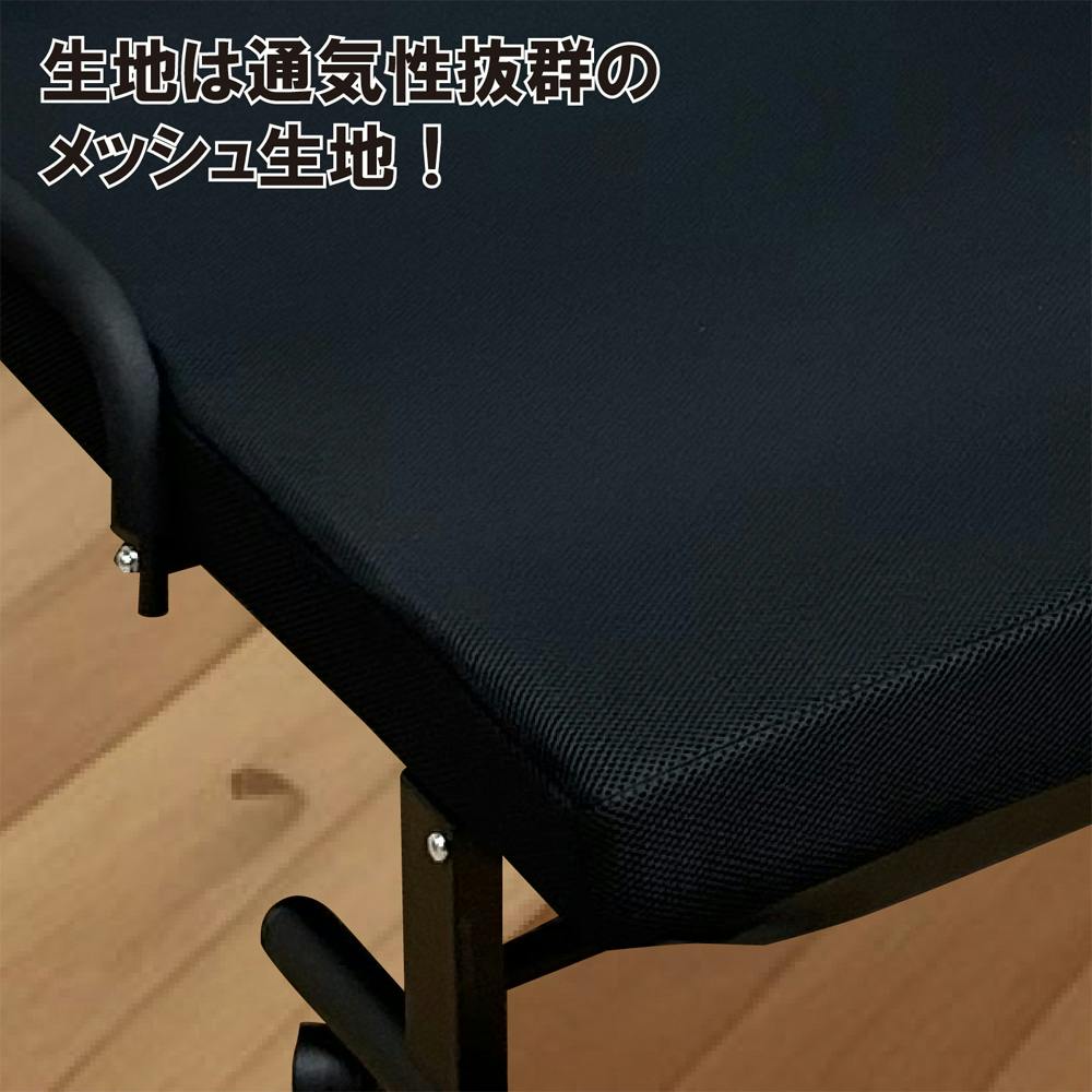 後藤家具物産 ヴォルガ 折り畳みベッド ブラック 94×210×40 PB-VG