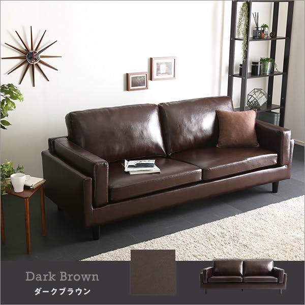 HomeTaste 3人掛けヴィンテージソファ 【Winedy-ワインディー