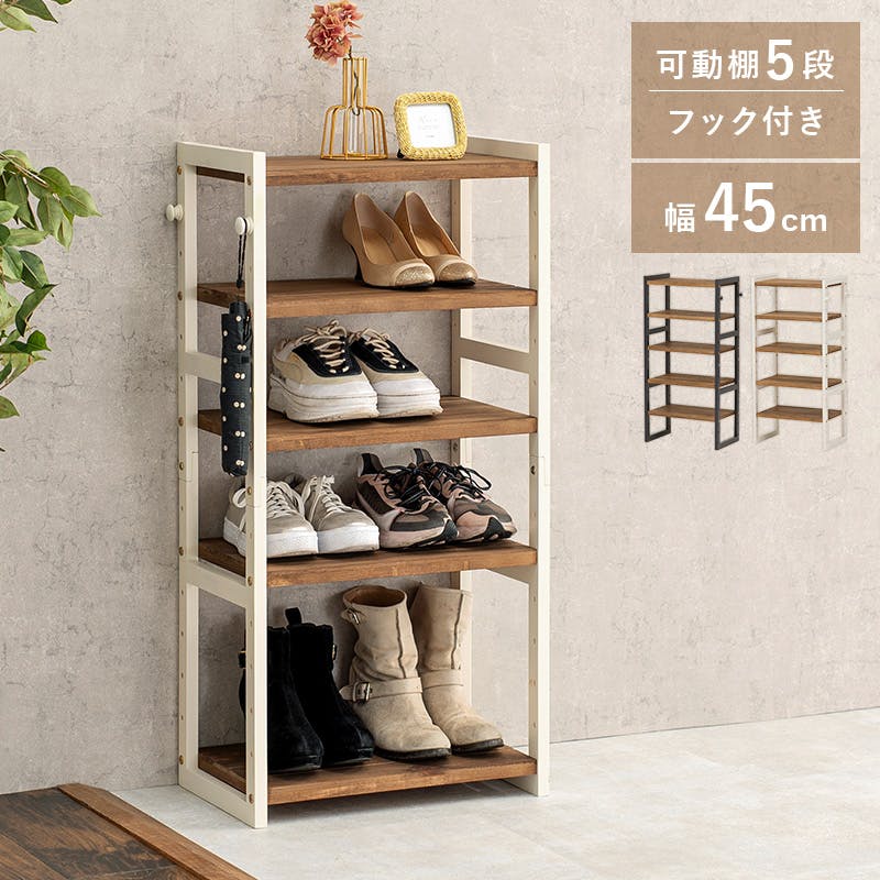 萩原スリーアイ HAGIHARA シューズラック MSS-6710NIV ホワイト