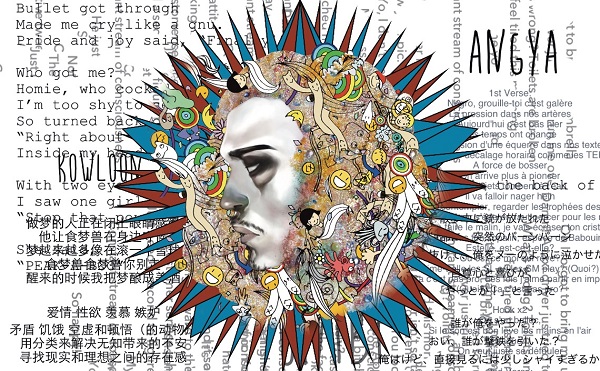 Tempalay『from JAPAN 2』LP&7インチ2枚組レコード発売記念「革命前夜