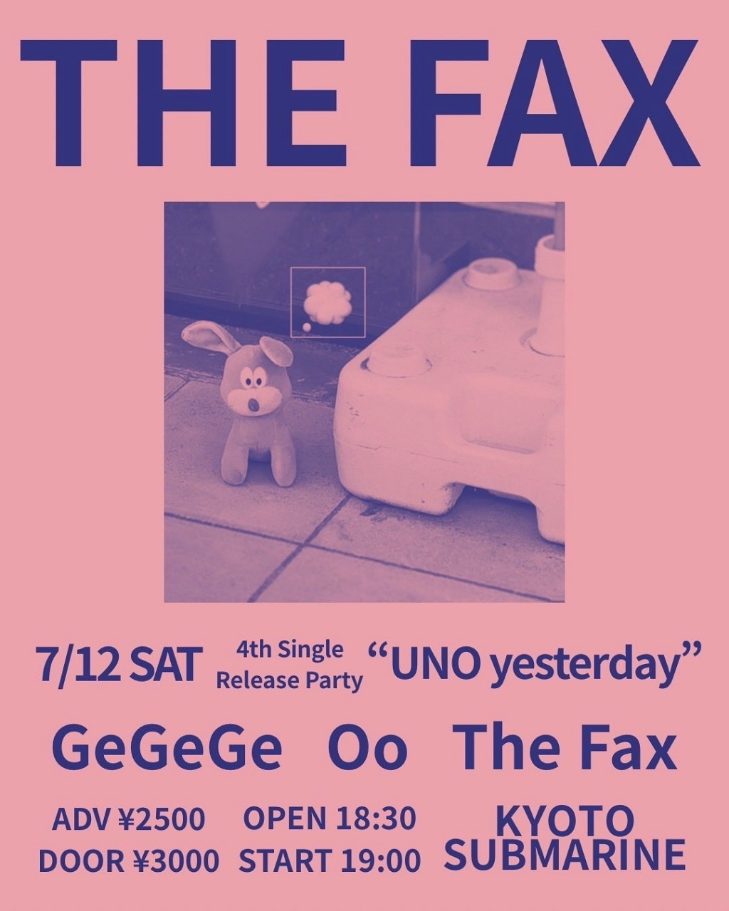 The Fax、“人生のサバイブ” を歌う「UNO yesterday」配信開始&MV公開