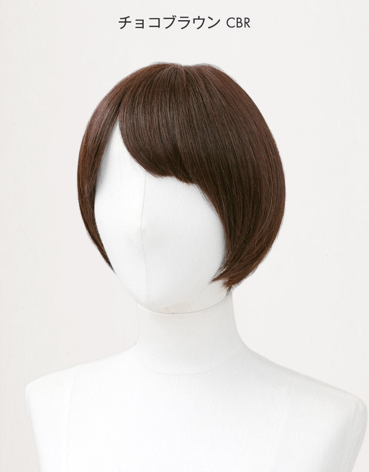 天使のオリビアショート人毛MIX / 天使のオリビアショートplus人毛MIX