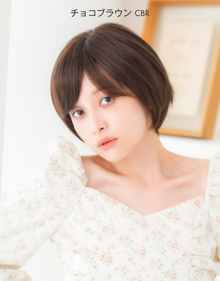 天使のリーフショート人毛MIX｜リネアストリア