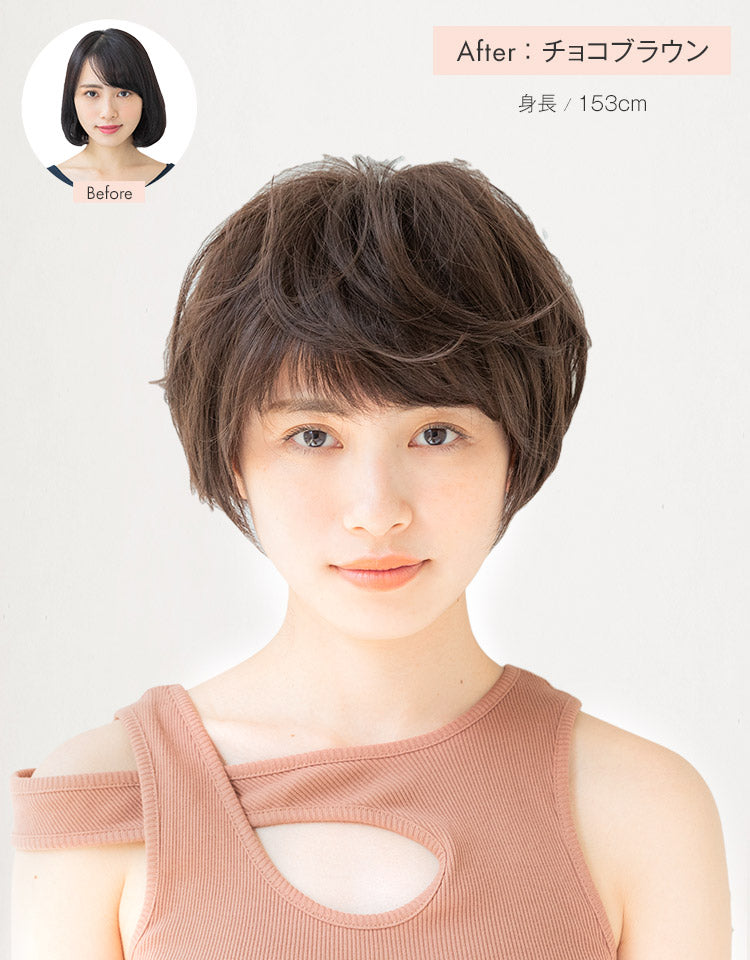 天使のカジュアルショート 総手植えフルウィッグ ショート｜リネアストリア