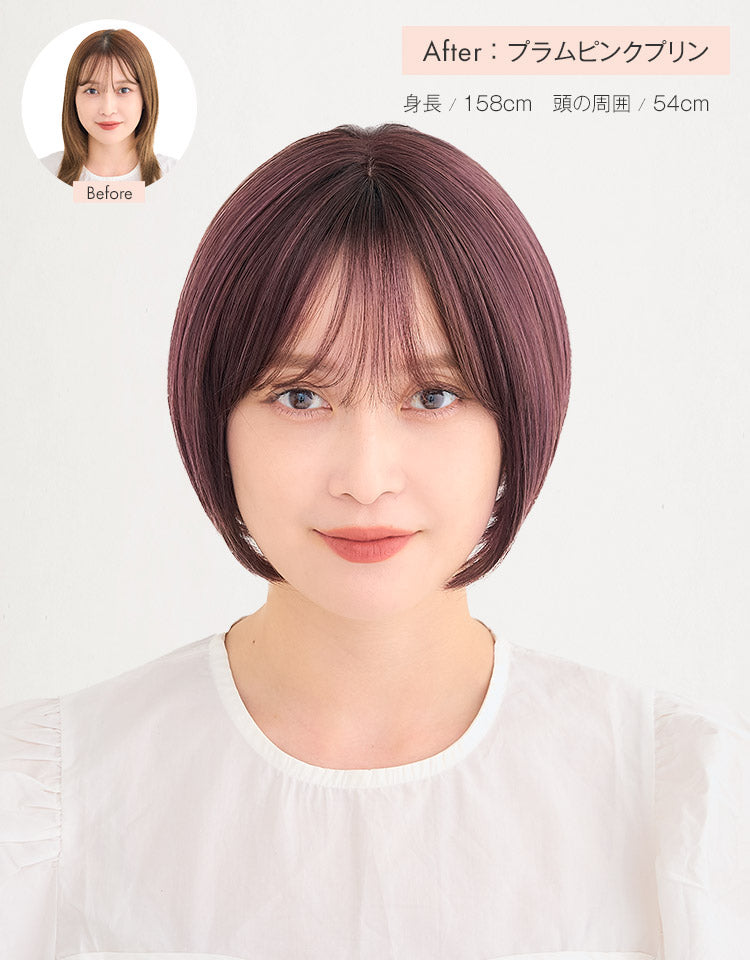 天使のペタルショート 総手植え フルウィッグ｜リネアストリア