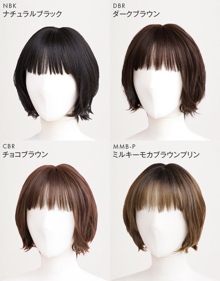 リラックスウィッグ ラテショート ルームウィッグ｜リネアストリア