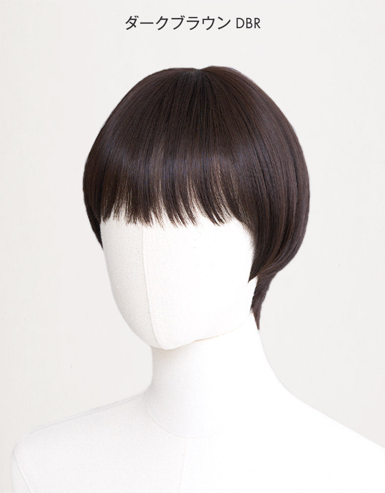 ミニマムショート フルウィッグ ショート｜リネアストリア