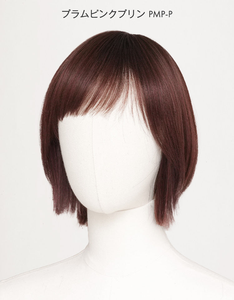 リアショート フルウィッグ ショート｜リネアストリア