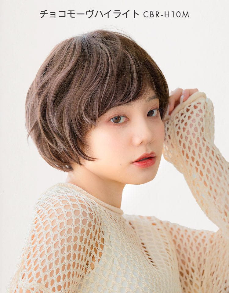 天使のカジュアルショート 総手植えフルウィッグ ショート｜リネアストリア