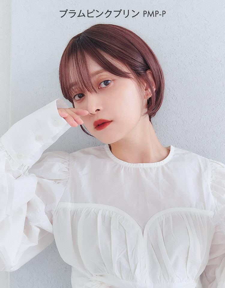 天使のペタルショート 総手植え フルウィッグ｜リネアストリア