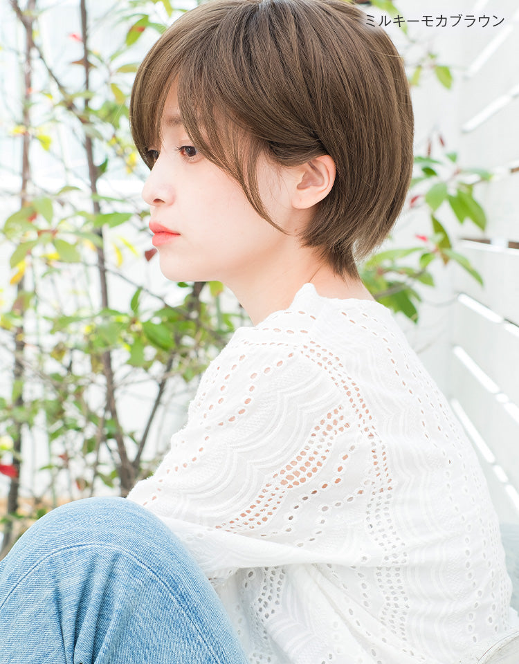 天使のリーフショート フルウィッグ ショート｜リネアストリア