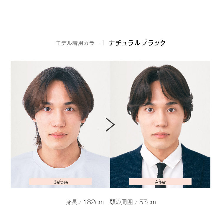 メゾンミディ人毛MIX メンズフルウィッグ｜リネアストリア