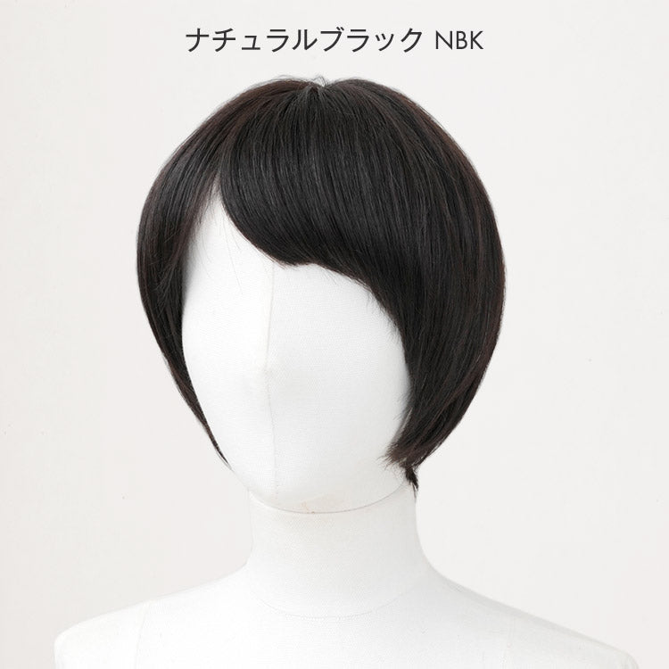 天使のニュアンスショート人毛100% フルウィッグ ショート｜リネアストリア