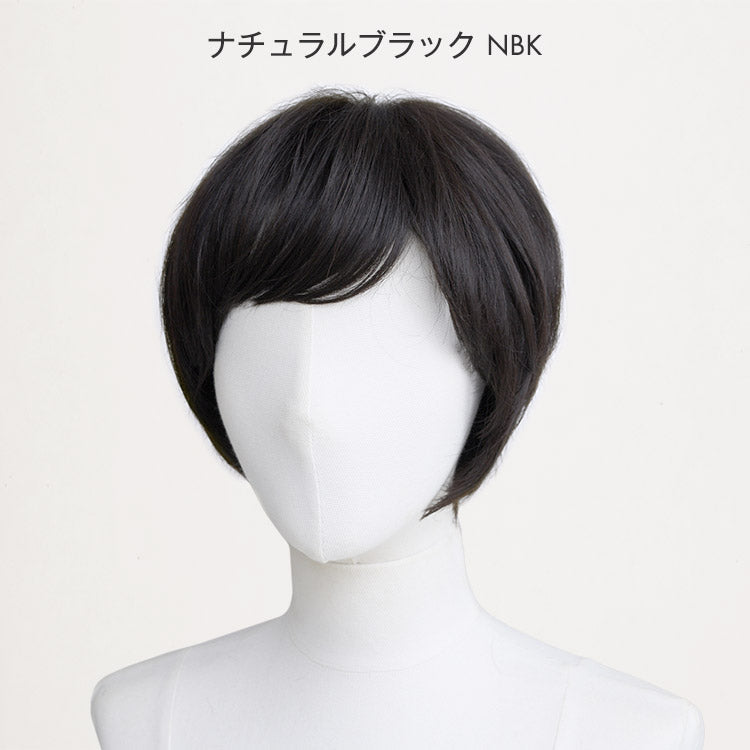 天使のブリティッシュショート人毛MIX フルウィッグ ショート｜リネ