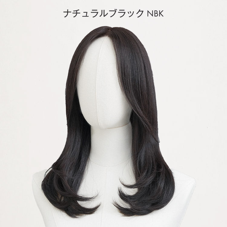 天使のベースウィッグ人毛MIX フルウィッグ ロング｜リネアストリア