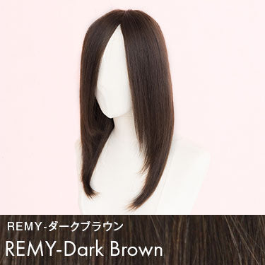 REMY人毛100％シルクトップミディ フルウィッグ ミディアム｜リネ
