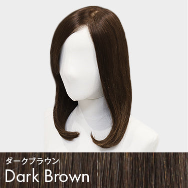 REMY人毛100％ラフミディ フルウィッグ ミディアム｜リネアストリア