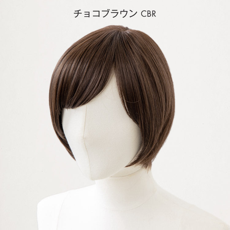 天使のマニッシュショート フルウィッグ｜リネアストリア