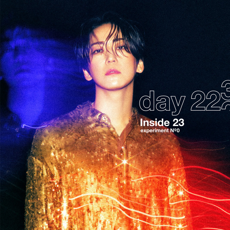 Inside 23「FORTUNE COFFEE」