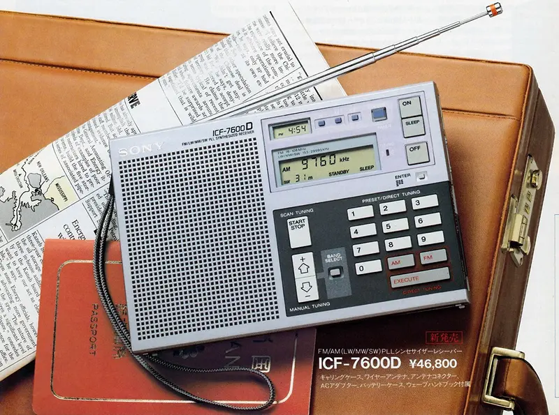 30年ほど前のSONY短波レシーバーの思い出 - がとらぼ