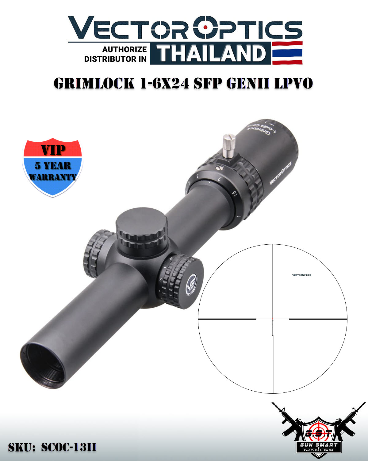 GRIMLOCK 1-6X24 SFP GENII LPVO - VectorOpticsThailand