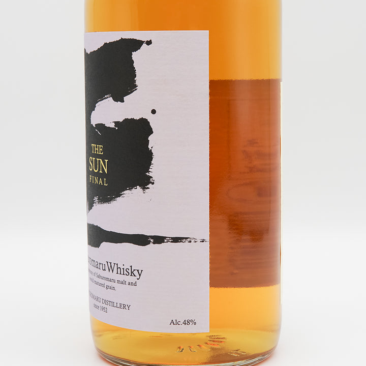 三郎丸 THE SUN FINAL 700ml｜地酒専門店 - いそべ酒店