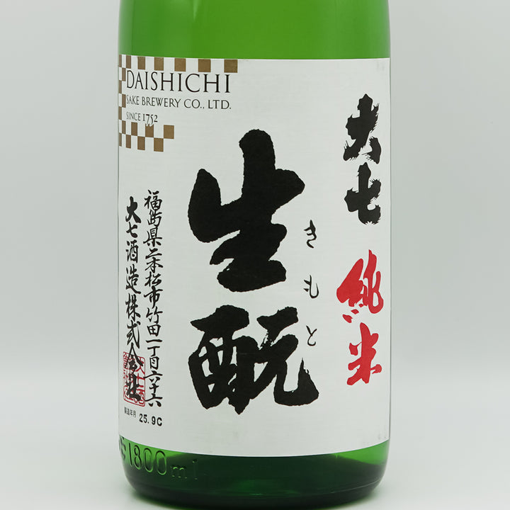 大七 純米 生酛 1800ml｜日本酒専門店 - いそべ酒店