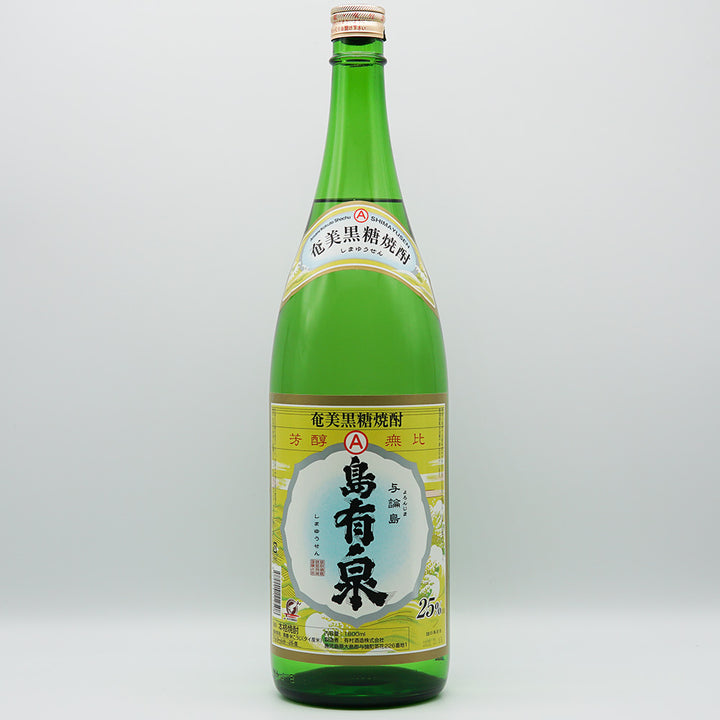 泉の誉 焼酎 25%レアです。 泉の誉 焼酎 25%レアです。 泉の誉 | お酒