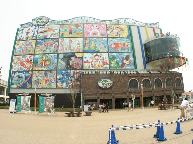 ワンダーサーカス電力館／企業パビリオンゾーンA／愛・地球博（2005年