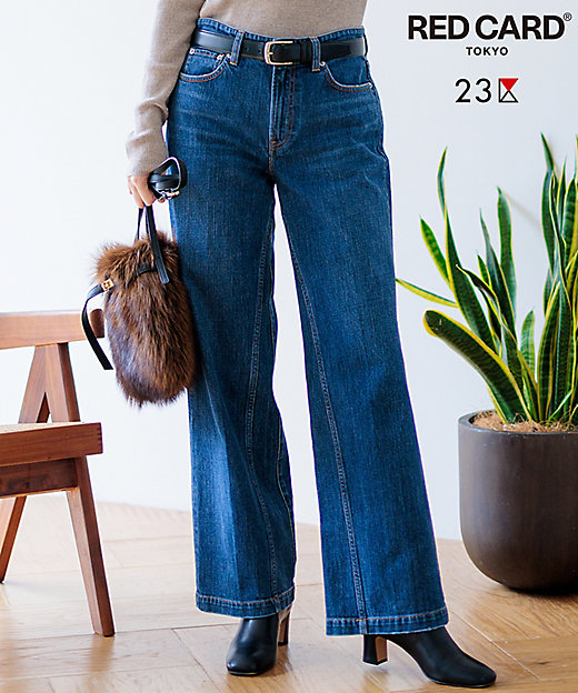 RED CARD TOKYO×23区】デニム ワイドパンツ