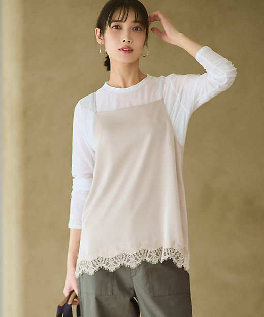 サテンレースキャミソール（KKWSLM6336） | 23区 S (Women