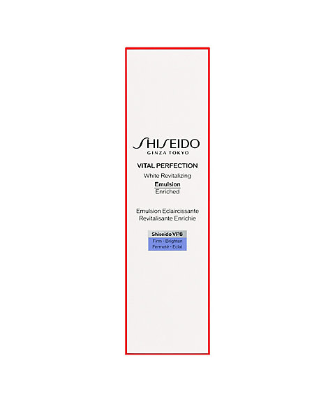 SHISEIDO（SHISEIDO） SHISEIDO バイタルパーフェクション