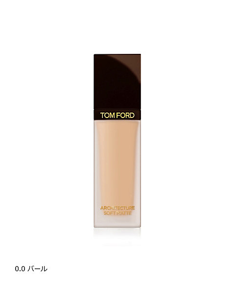 TOM FORD BEAUTY（TOM FORD BEAUTY） アーキテクチャー ソフト マット
