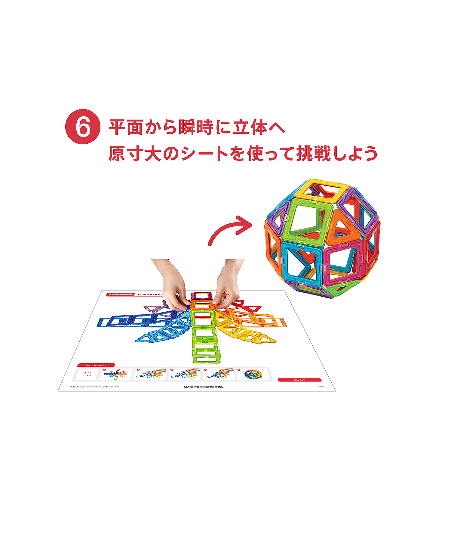 4541356034067_9?$VS_1500$