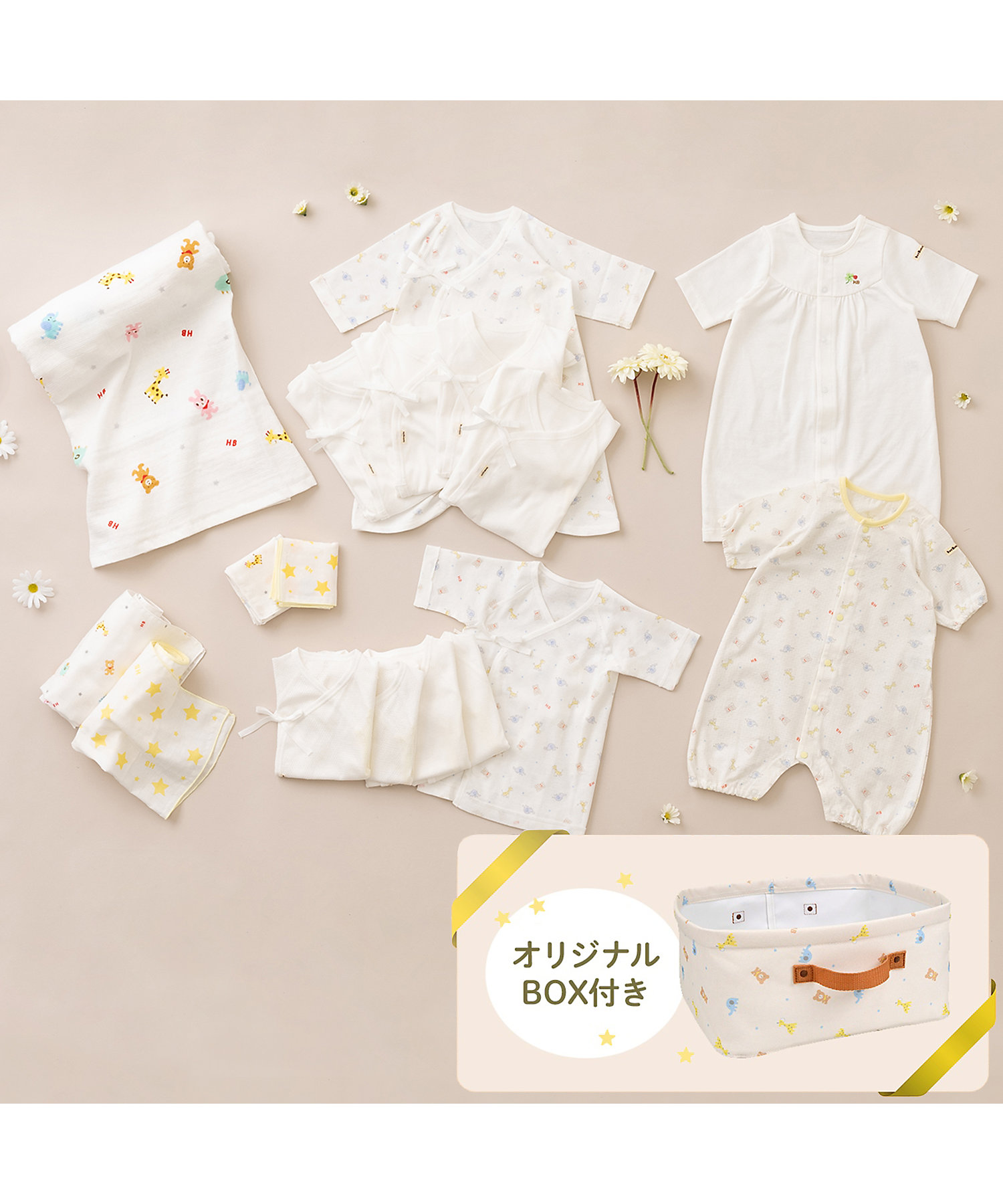 出産準備特別セット（春夏用） | HOT BISCUITS MIKIHOUSE (Baby&Kids