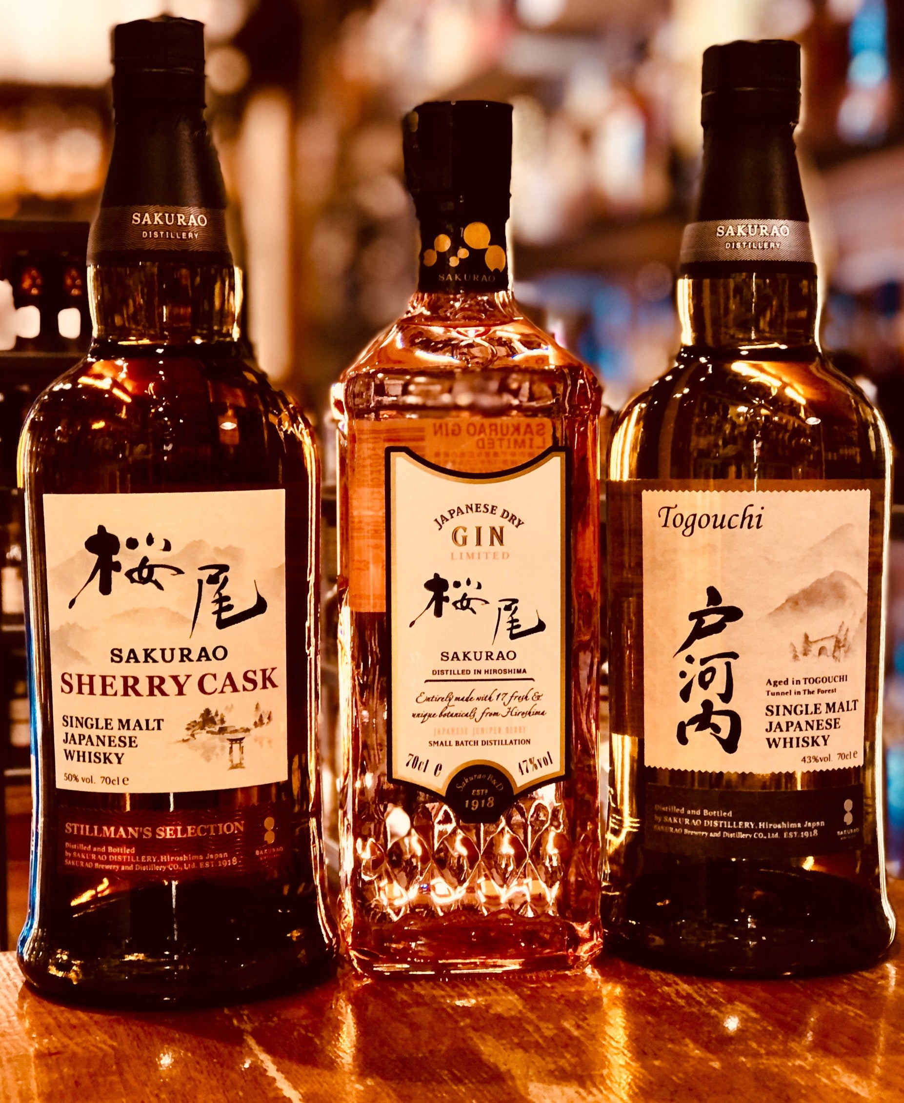 山崎 シングルモルトウイスキー 18年 700ml 空瓶 空き箱 2セット 山崎