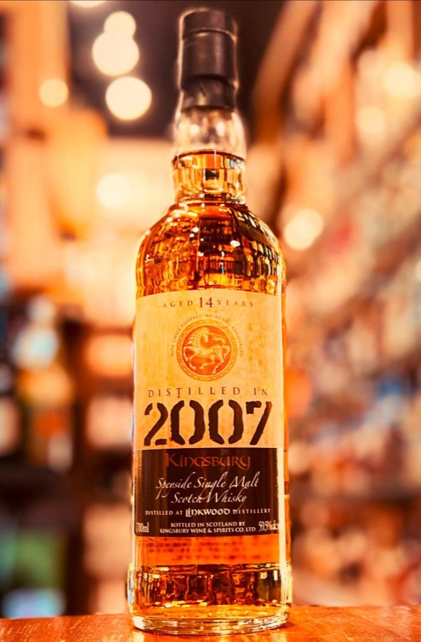 キングスバリー（KINGSBURY）ウイスキー|伊勢屋酒店公式通販サイト