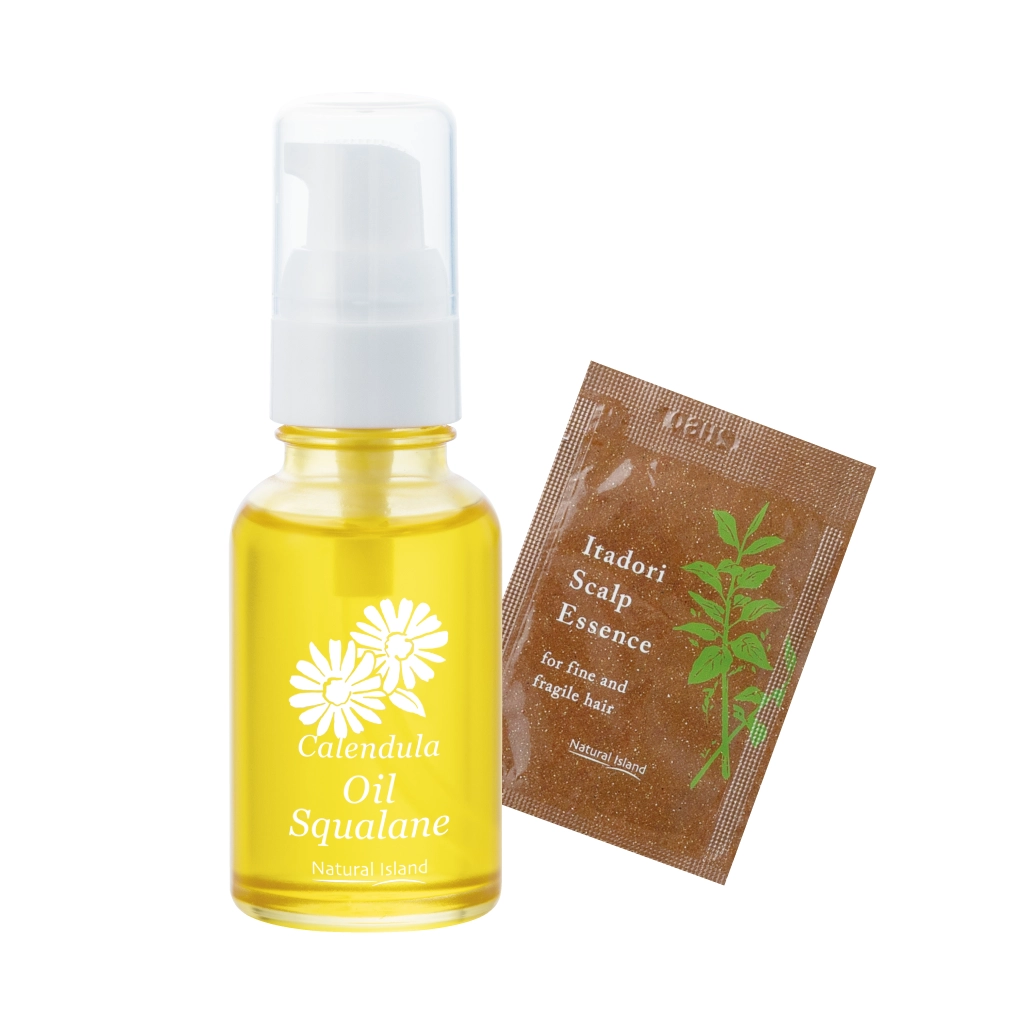 カレンデュラ手づみオイル スクワラン【スカルプエッセンスサンプル