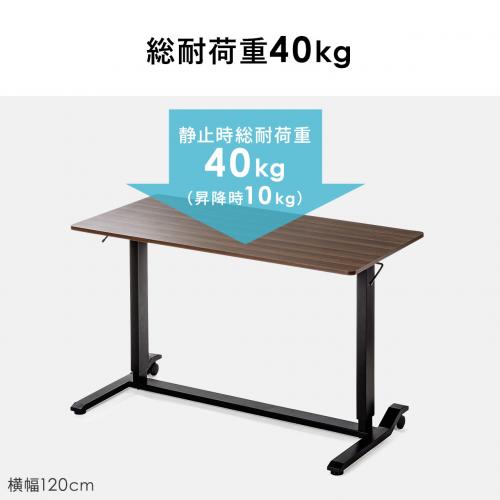 昇降デスク ガス圧昇降 スタンディングデスク軽量 作業台 座りすぎ防止