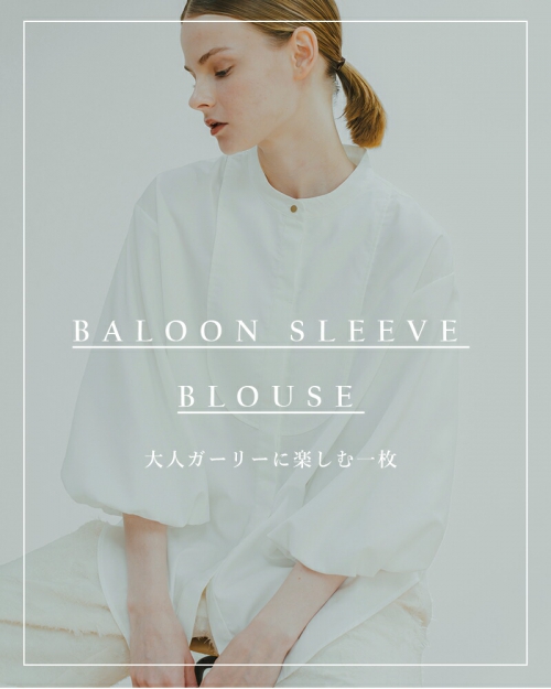 whyto ホワイト バルーンスリーブ ブラウス “BALOON SLEEVE BLOUSE