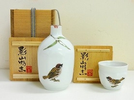 影山明志】茶道具・煎茶道具の買取作家・取扱い一覧 - いわの美術