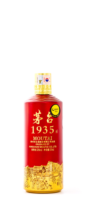 Kweichow Moutai Co | Moutai 1935 | Spirit | IWSC