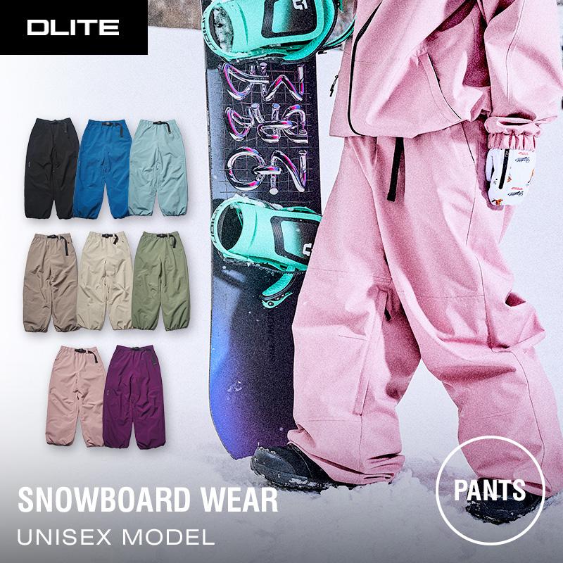 スノーボード ウェア スキーウェア パンツ レディース ワイドジョガー