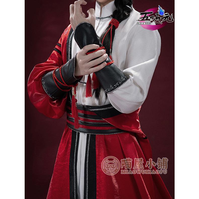 猫屋小舗 天官賜福 公式衣装 漫画 コスプレ 三郎 少年 : 五次元 - 通販