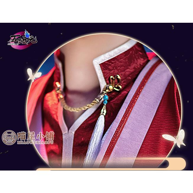 猫屋小舗 天官賜福 公式衣装 アニメ コスプレ 三郎 少年 ※ウィッグ 靴