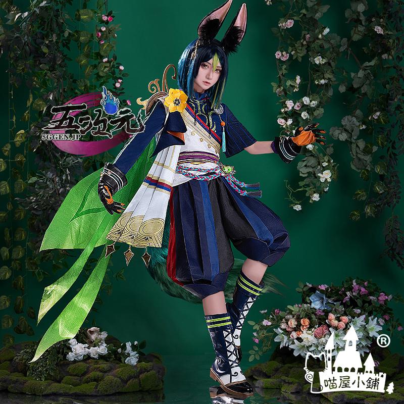 猫屋小舗 原神 コスプレ ティナリ 衣装 ※ウィッグ 靴 武器 追加可 : 五