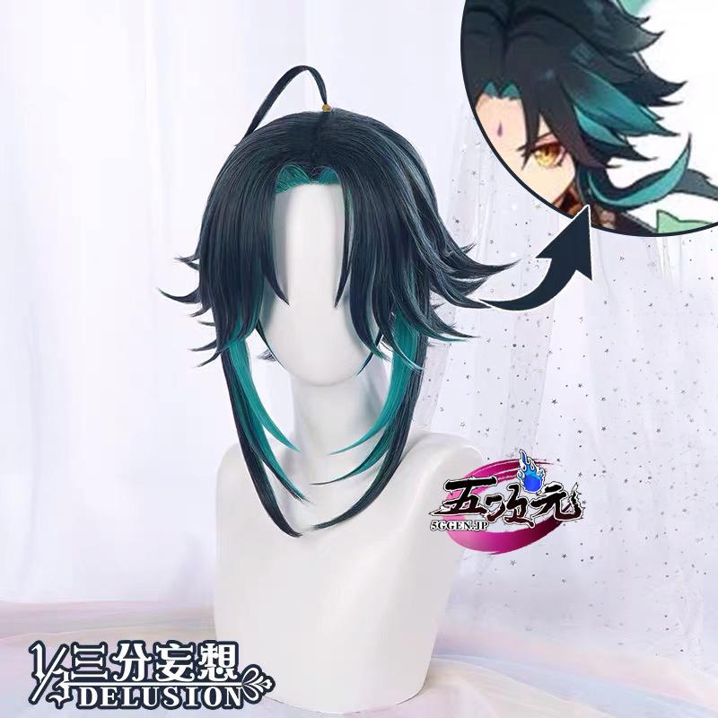 三分妄想 原神 コスプレ ショウ 衣装 ※ウィッグ 靴 仮面 武器 追加可