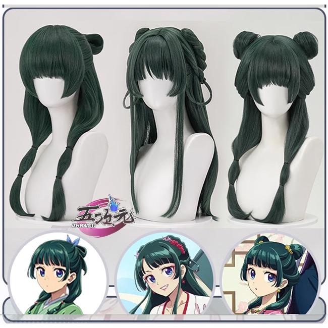 三分妄想 薬屋のひとりごと コスプレ 猫猫 ウィッグ : 五次元 - 通販
